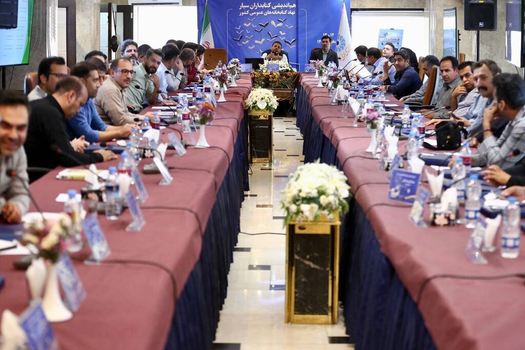 1326624 دعوت از مربی کتابخانه سیارشهری مشهد در همایش کتابداران سیار کتابخانههای عمومی کشور