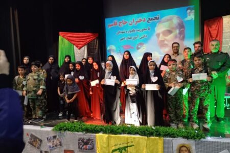 روایت دختران حاج قاسم از شهدای کودک