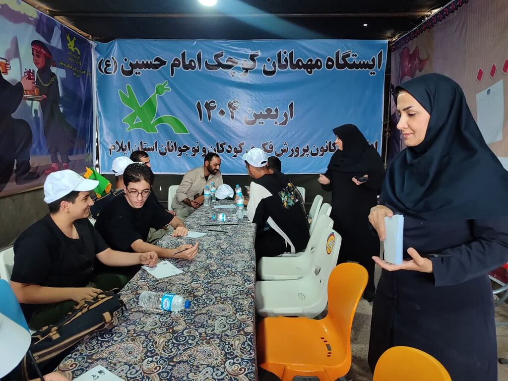 1326952 روایتی از موکب فرهنگی کانون درمرزمهران