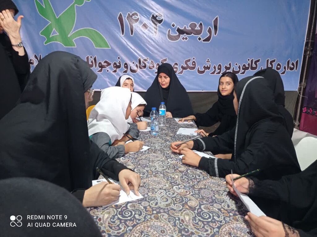 1326953 روایتی از موکب فرهنگی کانون درمرزمهران