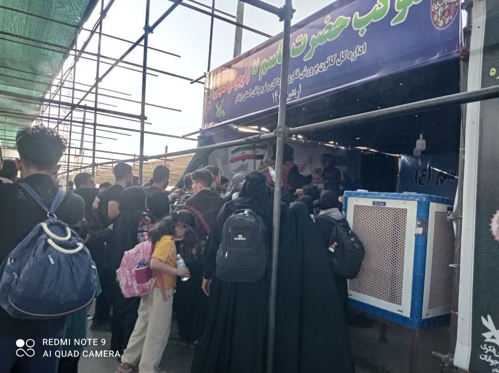 1326967 مرز مهران، میزبان کوچکترین سفیران اربعین