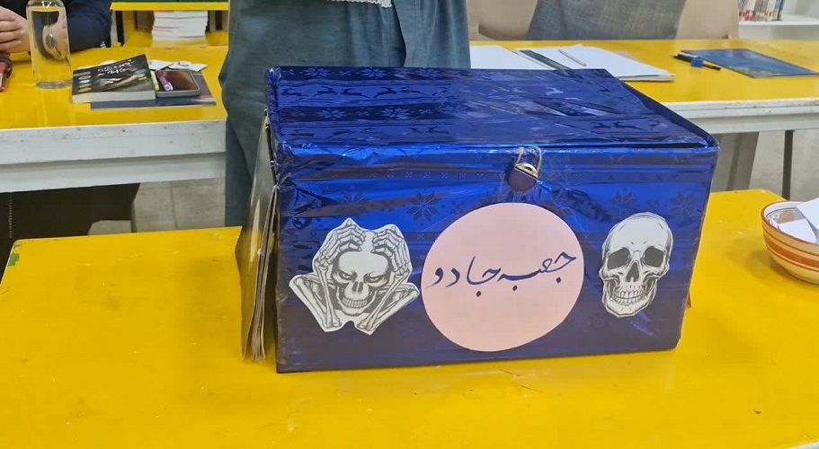 1326971 اقلیم رویا با محوریت کتابهای داستان فانتزی دومین مرحله از هفت اقلیم ۳