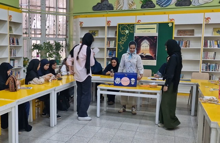 1326974 اقلیم رویا با محوریت کتابهای داستان فانتزی دومین مرحله از هفت اقلیم ۳