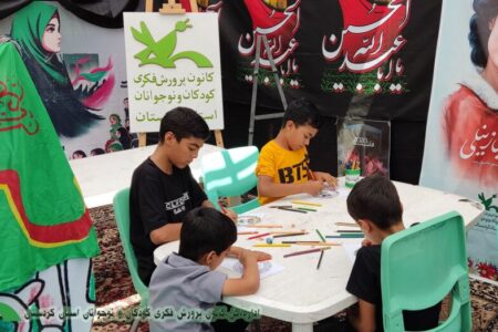 موکب کانون پرورش فکری کودکان و نوجوانان؛ چراغ فرهنگ و هنر در جاده عشق