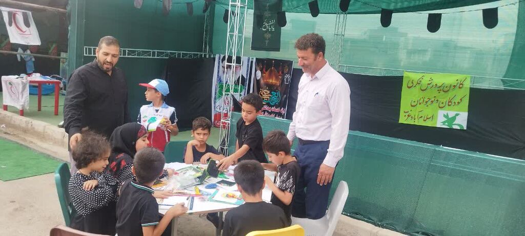 1326998 ویژهبرنامههای موکب اسلامآباد غرب برای زائران