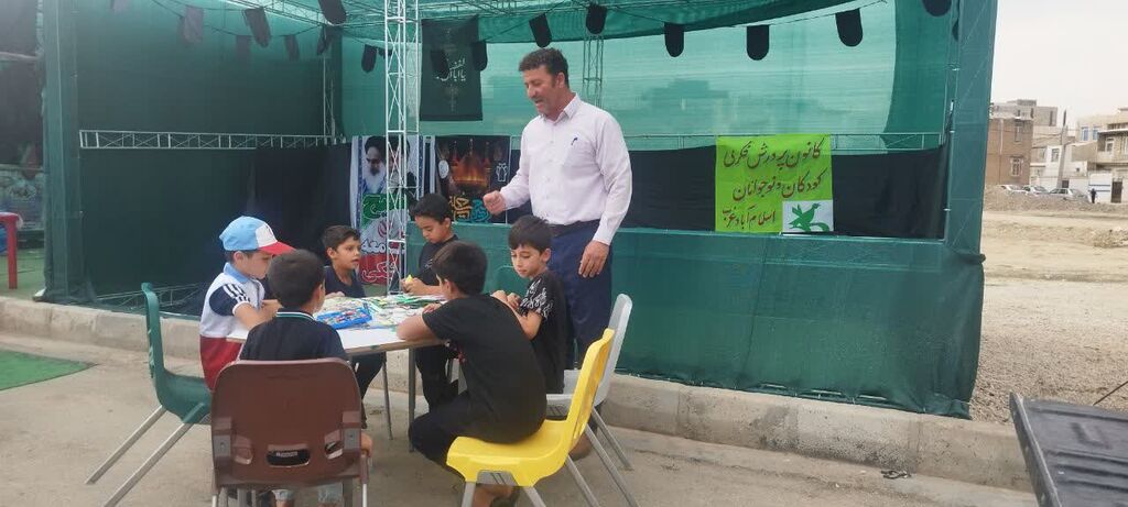 1327001 ویژهبرنامههای موکب اسلامآباد غرب برای زائران