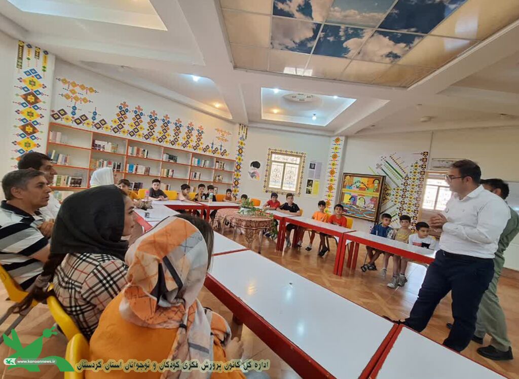 1327075 نگهبانان زمین در مرکز فرهنگی شماره (۳) سنندج