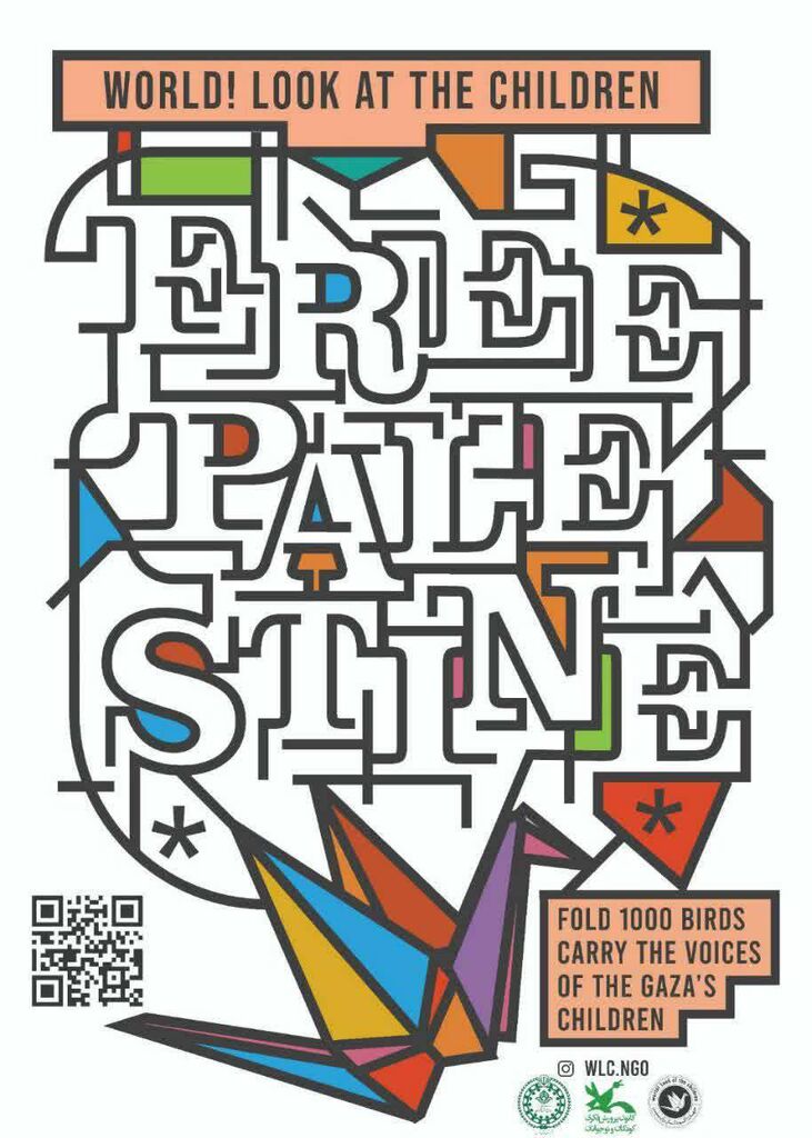 1327084 «جهان! کودکان را ببین» پویشی بینالمللی برای ساخت درناهای کاغذی