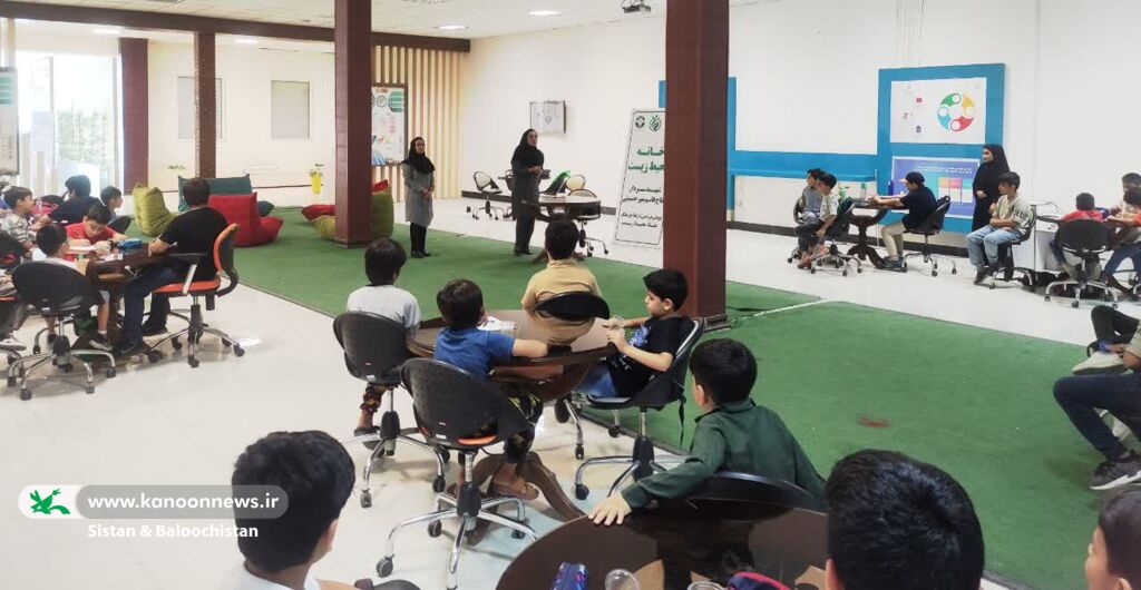 1327121 بازدید اعضای مرکز فرهنگی هنری شماره چهار زاهدان از پارک علم و فناوری با محوریت آموزش محیطزیست