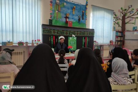 ترویج فرهنگ عاشورا در کانون پرورش فکری نورآباد استان لرستان