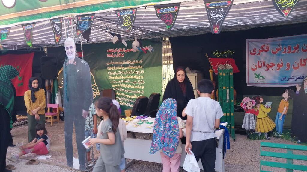 1327382 مربیان مرکز قصرشیرین در موکب مرز خسروی میزبان زائران