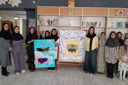 مشارکت فعال «کانون یاران» و شورای نوجوان در مرکز فرهنگی هنری شماره۲شاهرود