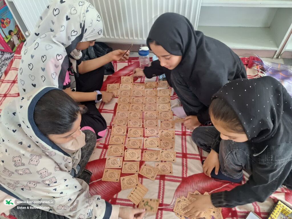 1327414 برگزاری اردوها در کانون سیستان و بلوچستان مسیری برای همدلی و یادگیری