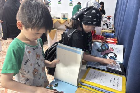 کتاب‌های حسی و لمسی به مشهد رسید