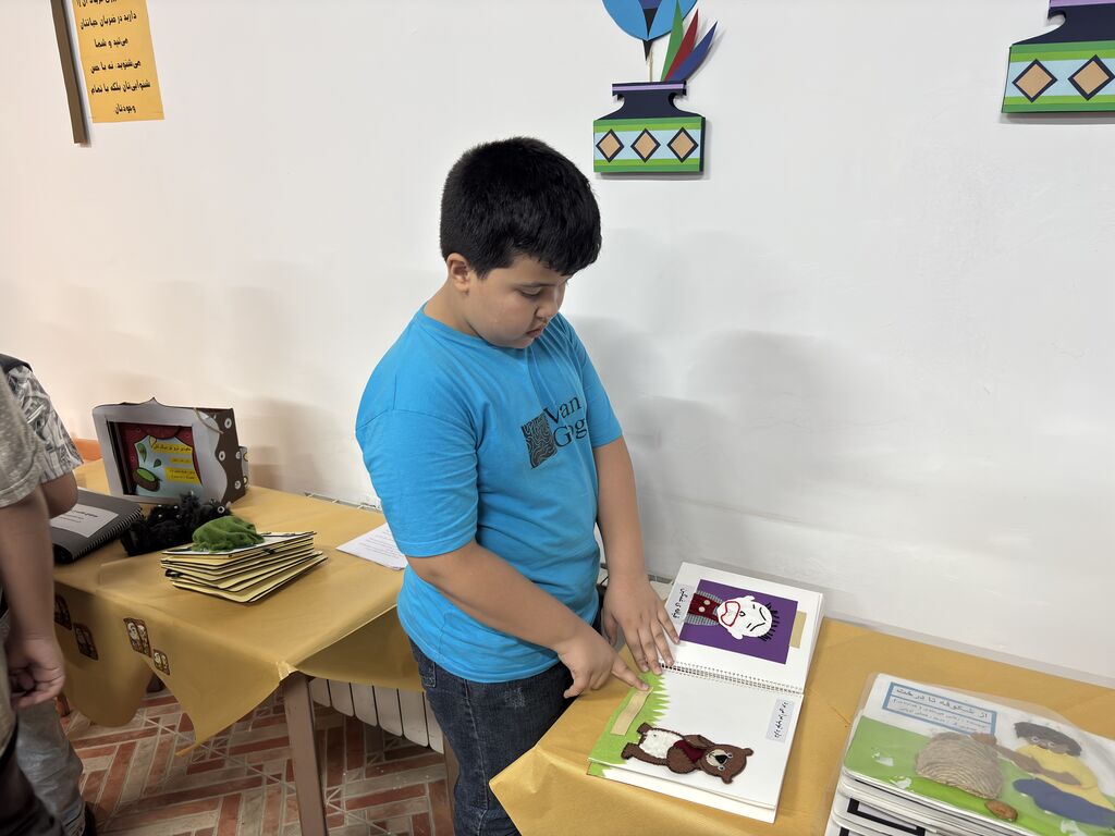 نمایشگاه کتابهای حسی لمسی نمایشگاه کتابهای حسی لمسی