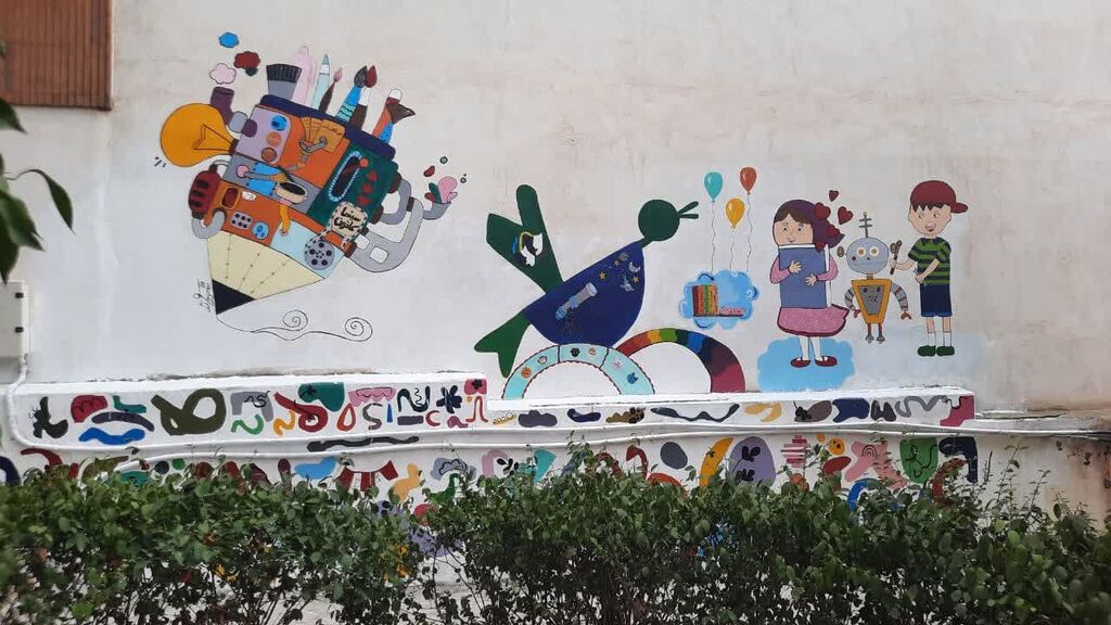 1327540 دیوارهای مرکز گرگان یک، رنگ و بوی خلاقیت گرفت