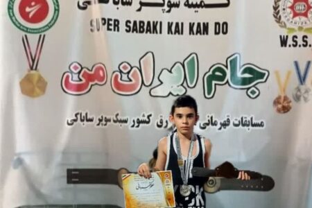  موفقیت کانون‌یار مرکز فرهنگی شماره ۸ مشهد در مسابقات ورزشی شمال شرق کشور