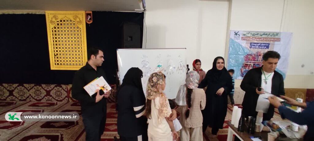 1327547 سومین برنامه کاروان سیار کانون لرستان در محله ماسورخرمآباد برگزار شد