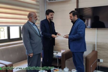 هم‌افزایی فرهنگی؛ امضای تفاهم‌نامه همکاری میان کانون پرورش فکری کودکان و نوجوانان و اداره کل فرهنگ و ارشاد اسلامی کردستان