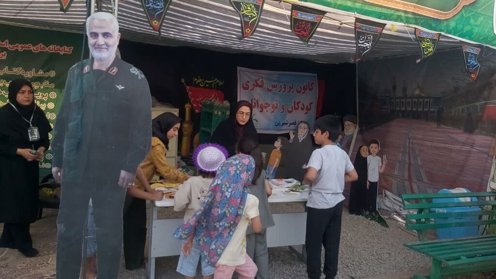 1327617 دلنوشته مربی قصرشیرین از حال و هوای اربعینی در مرز خسروی