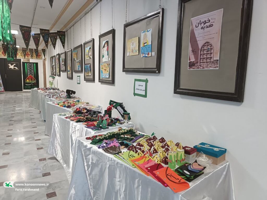 1327619 سه هزار و ۳۰۰ دستسازه هنری کودکان و نوجوانان از مسیر سیستان و بلوچستان به دست عاشقان اباعبدالله میرسد