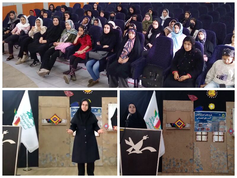 1327657 کارگاه آموزشی «آشنایی با آسیبها و تهدیدهای فضای مجازی» در کانون خلخال برگزار شد