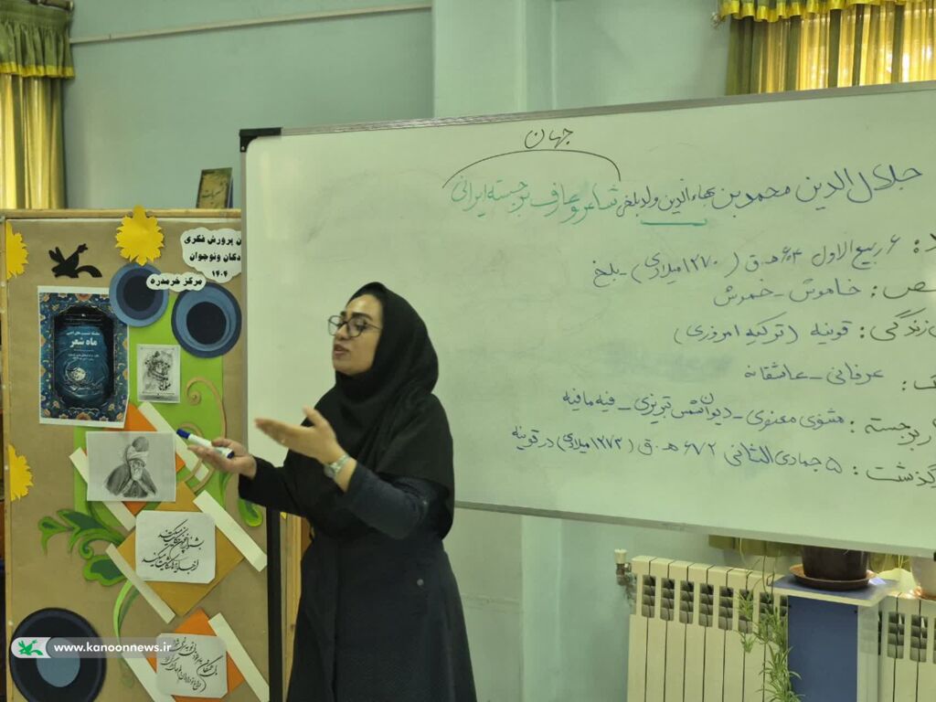 1327670 برگزاری «ماه شعر تیر» در زنجان با محوریت بزرگداشت مولانا