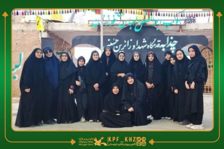 اعزام گروه‌های دختران کانون پرورش فکری خوزستان به مرز چذابه
