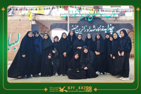 اعزام چهارمین کاروان اعضای کانون پرورش فکری خوزستان برای خدمت رسانی در مواکب مرزی
