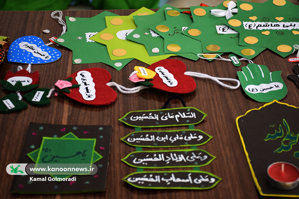 دست‌سازه‌های حسینی اعضای کانون لرستان