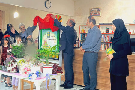 آیین رونمایی از کتاب «نورک قهرمان کوچک» در یاسوج برگزار شد