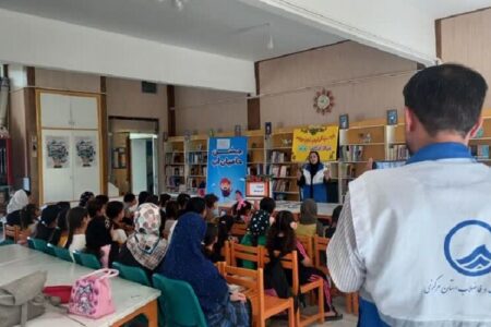 حضور آبفای استان مرکزی در کانون پرورش فکری شهر آستانه