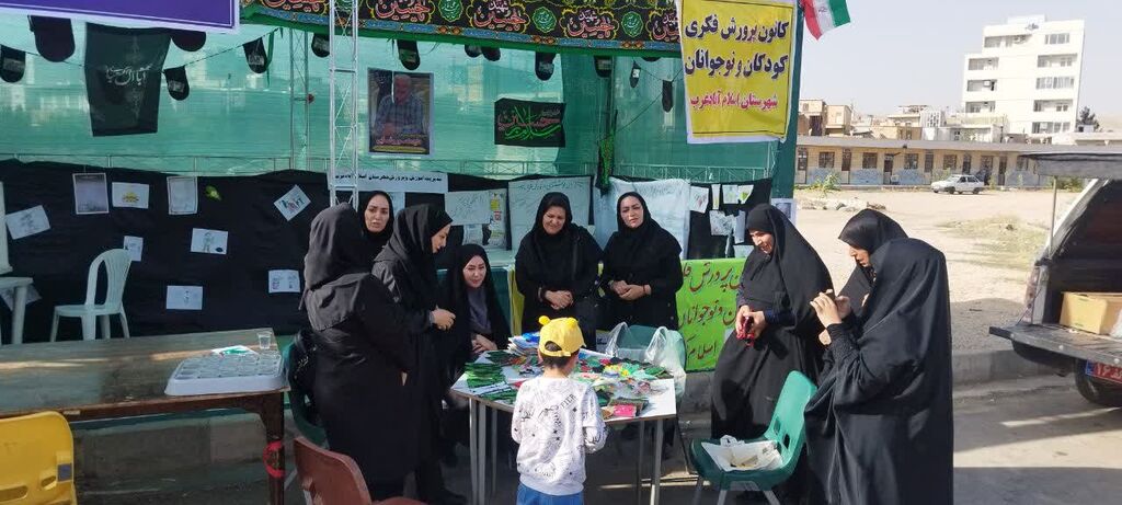 1327993 حضور سرپرست و مسئولان کانون کرمانشاه در موکبهای اربعینی استان