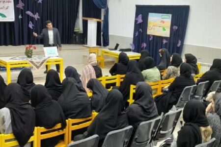 مشاوره خانواده در کانون شهر خمین