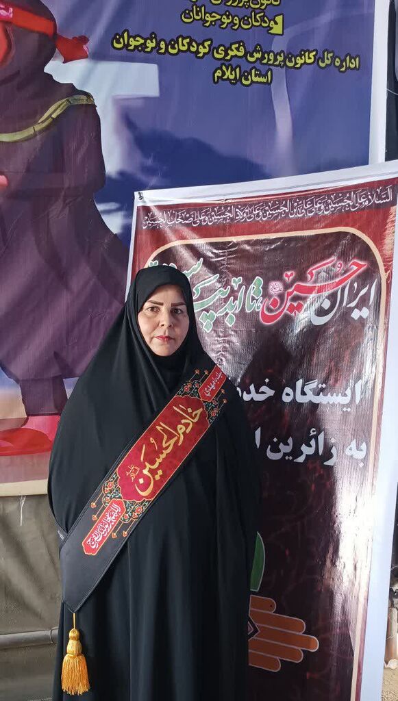 1328356 قدردانی رئیس شورای هماهنگی تبلیغات اسلامی ایلام ازخدمات موکب کانون درمرزمهران