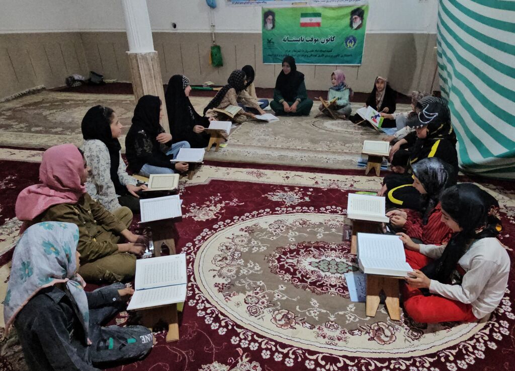 1328540 گسترش خدمات کانون پرورش فکری در مناطق کم برخوردار کهگیلویه و بویراحمد