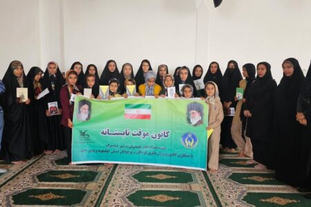 گسترش خدمات کانون پرورش فکری در مناطق کم برخوردار کهگیلویه و بویراحمد