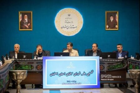 اصفهان صاحب سینمای تخصصی کودک و نوجوان می‌شود