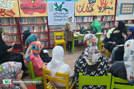 اعضا کانون استان بوشهر «با کاروان کربلا» همراه شدند