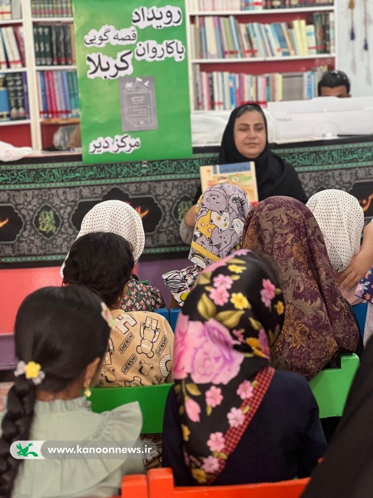 1328751 اعضا کانون استان بوشهر «با کاروان کربلا» همراه شدند