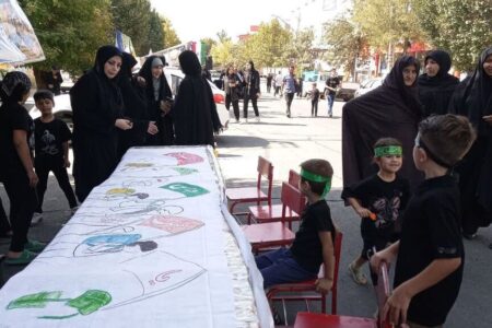 همدلی برای کودکان مظلوم جنگ