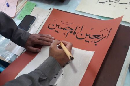 مرکز پرند کانون استان تهران ، میزبان ۱۱۹ کودک و نوجوان در اربعین حسینی