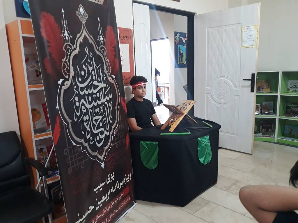 1329082 مرکز پرند کانون استان تهران ، میزبان ۱۱۹ کودک و نوجوان در اربعین حسینی