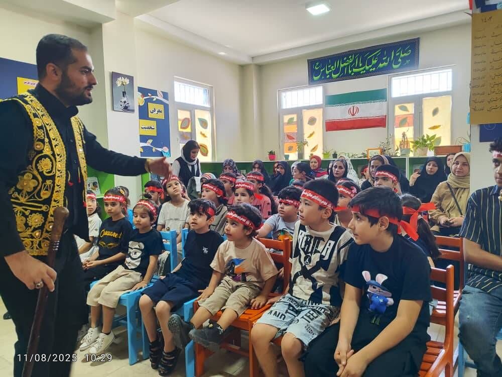 1329084 مرکز پرند کانون استان تهران ، میزبان ۱۱۹ کودک و نوجوان در اربعین حسینی