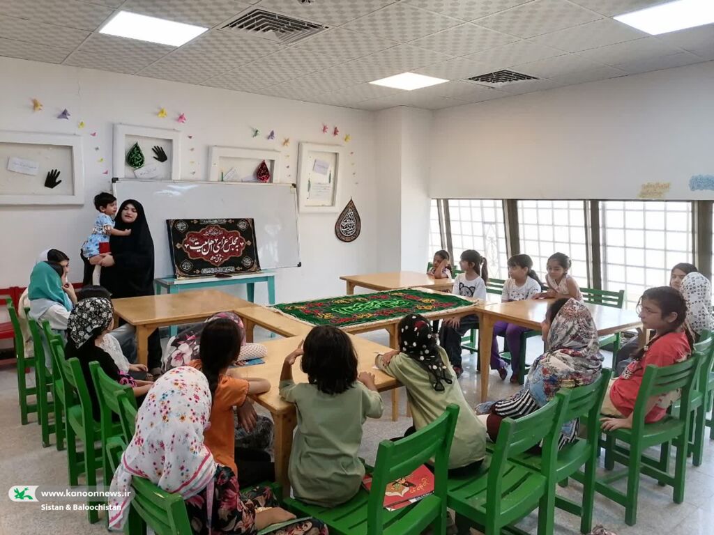 برگزاری همایش‌های «نوجوانان حسینی» در مراکز فرهنگی هنری کانون سیستان و بلوچستان