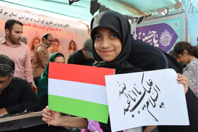 1329110 برپایی موکب فرهنگی کانون استان مرکزی در مسیر پیادهروی دلدادگان اربعین حسینی