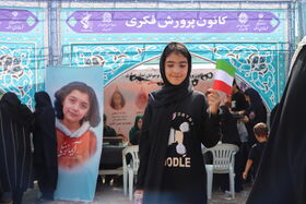 1329111 برپایی موکب فرهنگی کانون استان مرکزی در مسیر پیادهروی دلدادگان اربعین حسینی