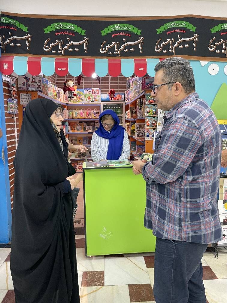 1329209 سالها طول کشید تا شهامت نوشتن درباره امام حسین(ع) را پیدا کنم