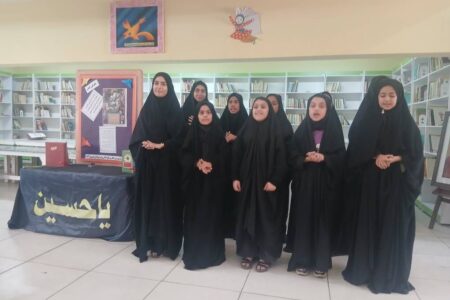 برنامه‌ای جامع برای ترویج فرهنگ عاشورایی برای نوجوانان