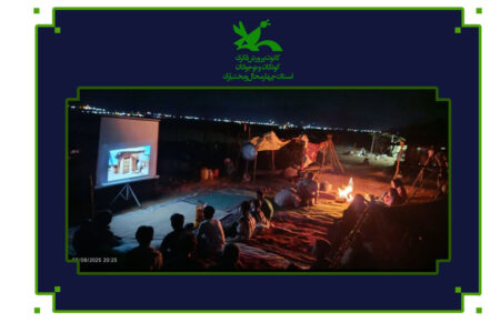 سینما زیر سقف ستاره‌ها؛ کودکان عشایر با قصه‌های کانون هم‌دل شدند